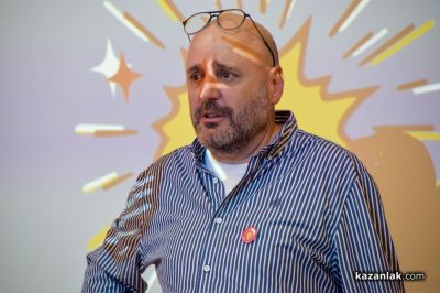 Второ издание на “Моето изобретение, което ще промени света“ - Казанлък 2026 