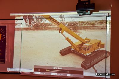 Второ издание на “Моето изобретение, което ще промени света“ - Казанлък 2026 