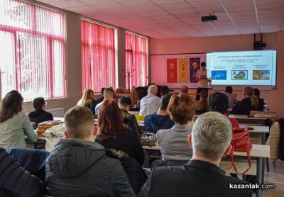 Второ издание на “Моето изобретение, което ще промени света“ - Казанлък 2026 