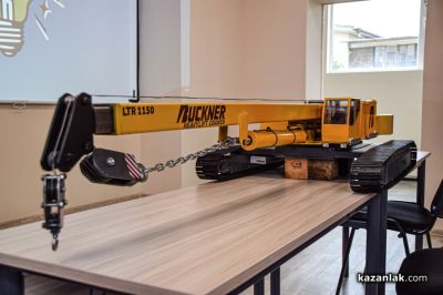 Второ издание на “Моето изобретение, което ще промени света“ - Казанлък 2026 