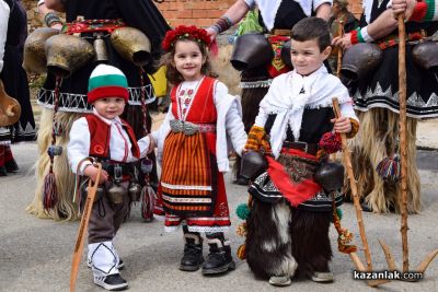 Фестивал “Старци в Турия“ - част 2 