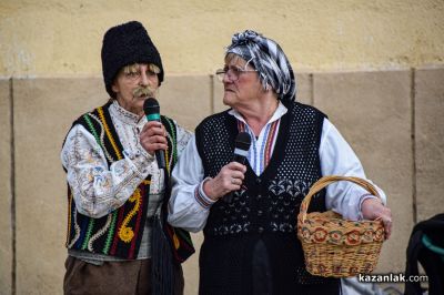 Националният фестивал на маскарадните игри „Старци в Турия“ събра участници и гости от цялата страна