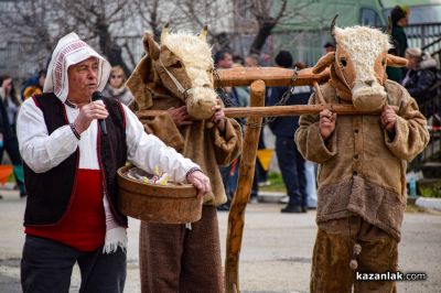 Фестивал “Старци в Турия“ - част 2 