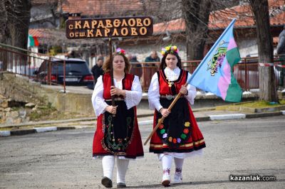Фестивал “Старци в Турия“ - част 2 