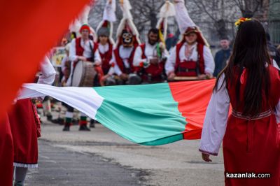 Фестивал “Старци в Турия“ - част 1