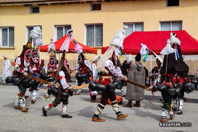 Фестивал “Старци в Турия“ - част 1