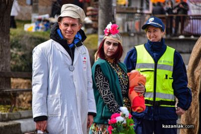 Фестивал “Старци в Турия“ - част 2 