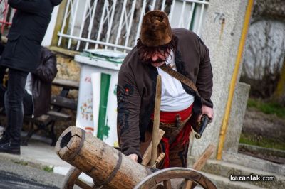 Фестивал “Старци в Турия“ - част 1