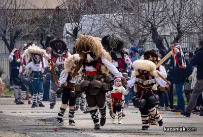 Фестивал “Старци в Турия“ - част 2 