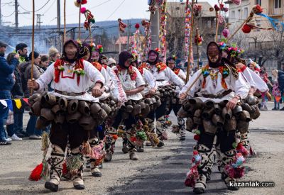 Фестивал “Старци в Турия“ - част 1