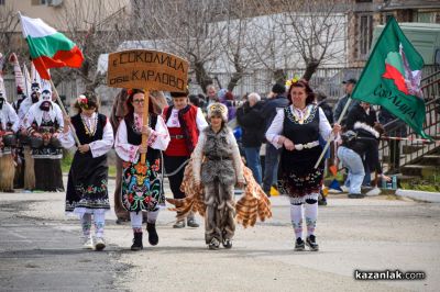 Фестивал “Старци в Турия“ - част 2 