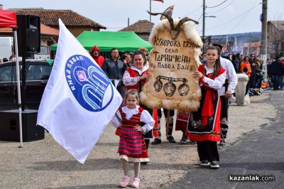 Фестивал “Старци в Турия“ - част 2 
