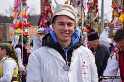 Фестивал “Старци в Турия“ - част 1