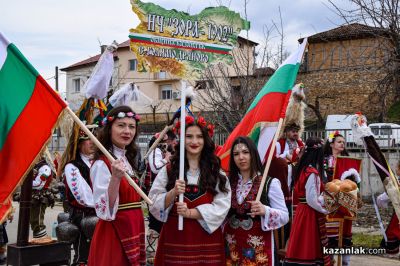 Фестивал “Старци в Турия“ - част 2 