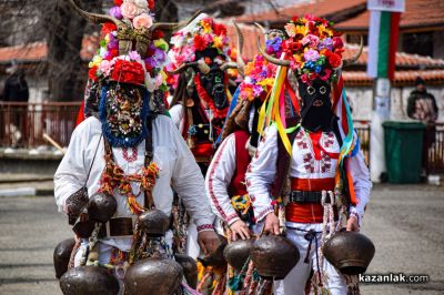 Фестивал “Старци в Турия“ - част 2 