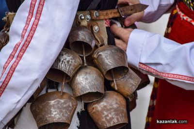 Националният фестивал на маскарадните игри „Старци в Турия“ събра участници и гости от цялата страна
