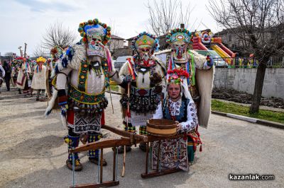 Фестивал “Старци в Турия“ - част 1