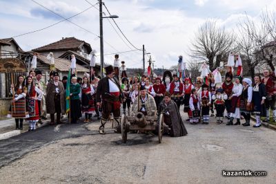 Фестивал “Старци в Турия“ - част 1