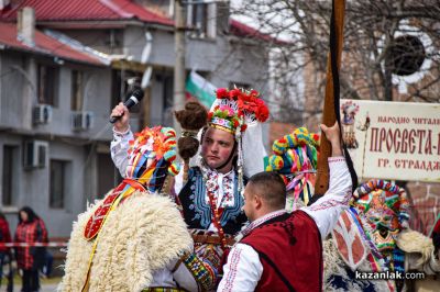Фестивал “Старци в Турия“ - част 1