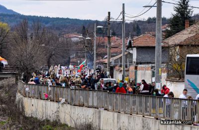 Фестивал “Старци в Турия“ - част 2 