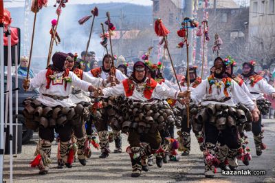 Фестивал “Старци в Турия“ - част 2 