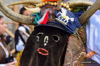 Фестивал “Старци в Турия“ - част 1