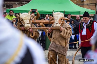 Фестивал “Старци в Турия“ - част 2 
