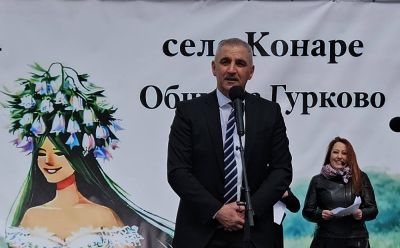 Кметът Кънчо Папазов: „Самардала Фест“ е празникът на Конаре, който ни свързва чрез корена, паметта и вкуса на родното / Новини от Казанлък