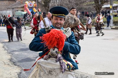 Фестивал “Старци в Турия“ - част 2 