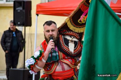 Фестивал “Старци в Турия“ - част 2 