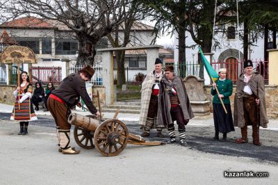 Фестивал “Старци в Турия“ - част 1