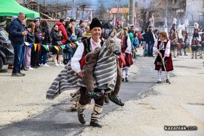 Фестивал “Старци в Турия“ - част 2 