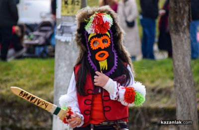 Фестивал “Старци в Турия“ - част 1