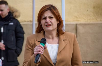 Националният фестивал на маскарадните игри „Старци в Турия“ събра участници и гости от цялата страна