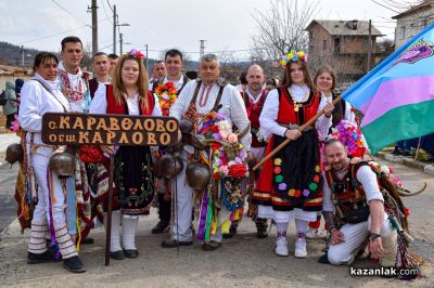 Фестивал “Старци в Турия“ - част 1