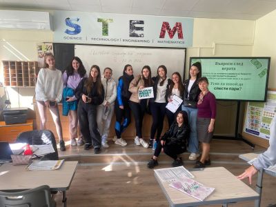 Световна седмица на парите в ПГЛПТ / Новини от Казанлък