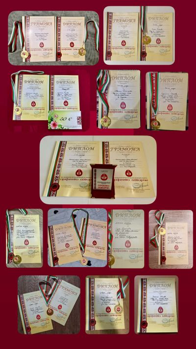 Десетки отличия и награди за ВГ „Пеещи звънчета“ на националния фолклорен конкурс „Орфеево изворче“