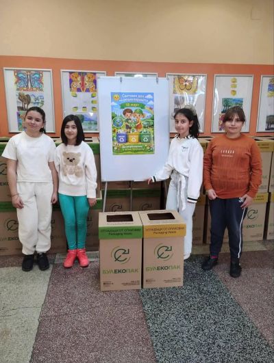 ОУ „Георги Кирков“ и „Булекопак“ обединяват сили за по-зелено и екологично чисто бъдеще