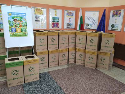 ОУ „Георги Кирков“ и „Булекопак“ обединяват сили за по-зелено и екологично чисто бъдеще