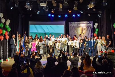 Спортист на годината 2025 - Казанлък 