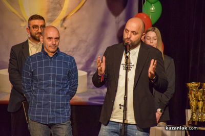 Спортист на годината 2025 - Казанлък 