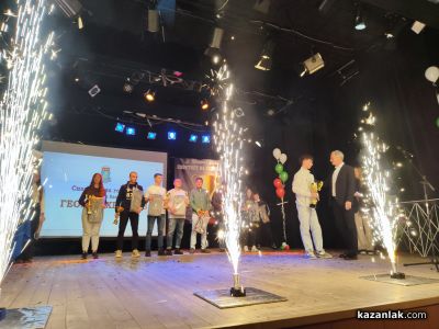 Георги Христов е Спортист на годината за 2025