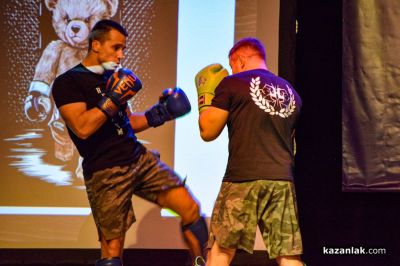 Спортист на годината 2025 - Казанлък 