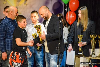 Спортист на годината 2025 - Казанлък 