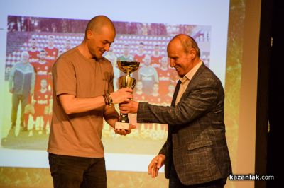 Спортист на годината 2025 - Казанлък 