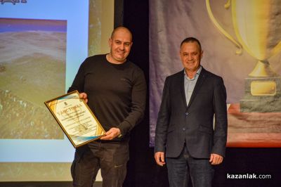 Спортист на годината 2025 - Казанлък 