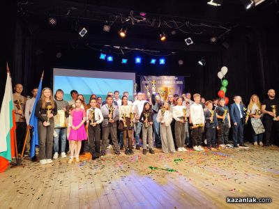 Георги Христов е Спортист на годината за 2025