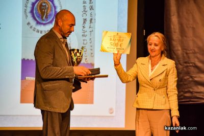 Спортист на годината 2025 - Казанлък 