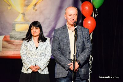 Спортист на годината 2025 - Казанлък 