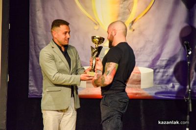 Спортист на годината 2025 - Казанлък 